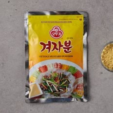 오뚜기 겨자분 200g
