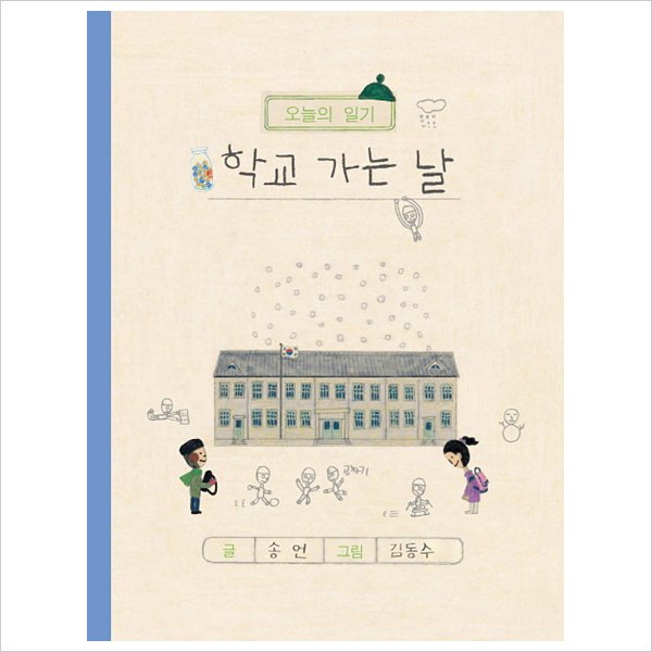 확대된 대표 상품이미지1
