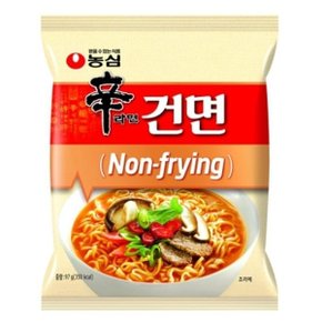 [석진케이] 맛있는라면 농심 신라면 건면 97gx20봉지(반박스) 야식