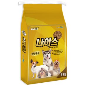 도비 나이스 8kg/애견사료/성견용, 전견용 사료