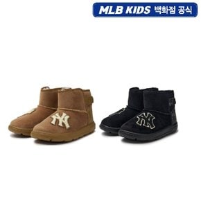 [신세계천안아산라방]KIDS 바운서 워머 부츠 7AWBLM146