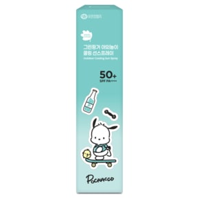 그린핑거 야외놀이 쿨링 선스프레이 95ml (포차코)