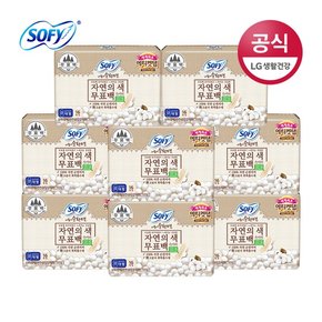 내몸에 순한면 무표백 속커버 대형 16P x 8팩