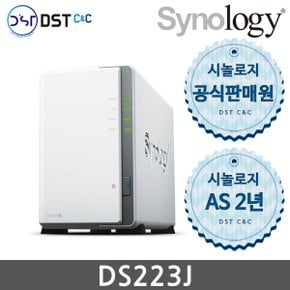 [시놀로지 공식판매점] Synology DS223J NAS 케이스 [2BAY]