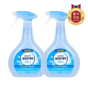 엘지생활건강 샤프란케어 섬유탈취제 900ml 상쾌한향 x 2개