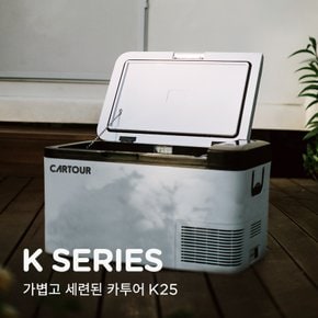 K25  KC인증  차량가정용  캥핑냉장고 한글설명서 국내AS가능