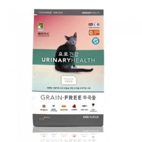 세라피드 그레인프리 요로건강 고양이 사료 2kg P0160