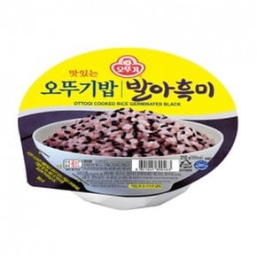 오뚜기밥 발아흑미 210g x 12개