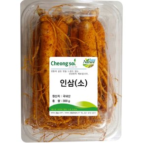 인삼 (소) 300g