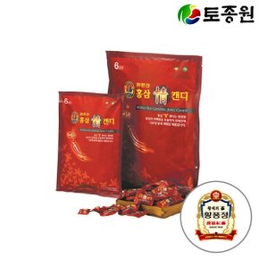 토종원 풍기인삼농협 황풍정 홍삼정 캔디 150g