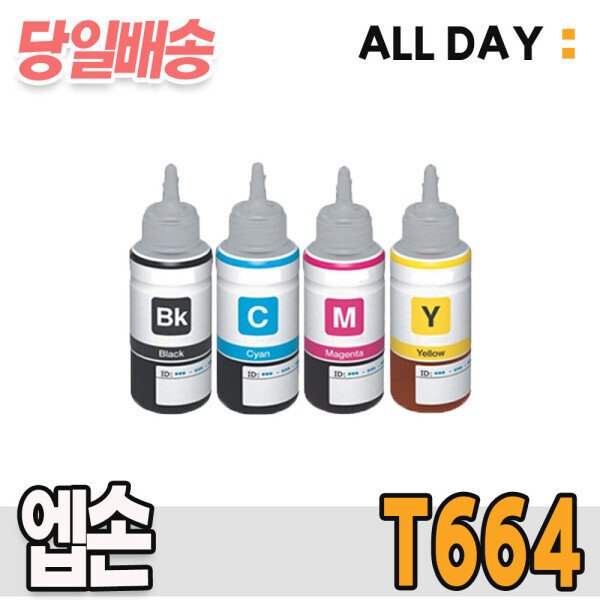 확대된 대표 상품이미지1