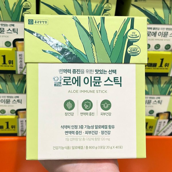 확대된 대표 대표이미지