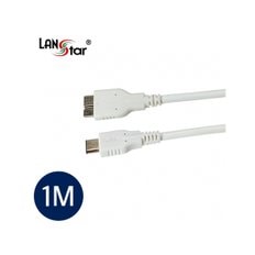 D[10757]케이블 USB 3.1 C/M-3.0 MICRO B/M 1M White