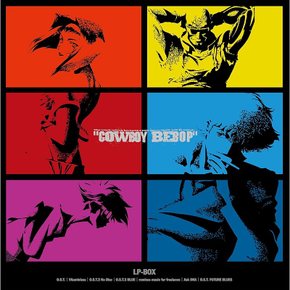 COWBOY BEBOP LP-BOX 초회 생산 한정반 아날로그 11장 세트 Analog