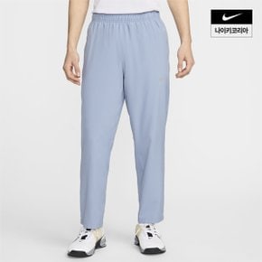 맨즈 나이키 폼 드라이 핏 오픈 헴 다용도 팬츠 NIKE FB7491-493