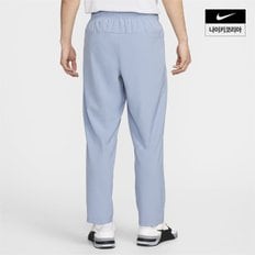 맨즈 나이키 폼 드라이 핏 오픈 헴 다용도 팬츠 NIKE FB7491-493