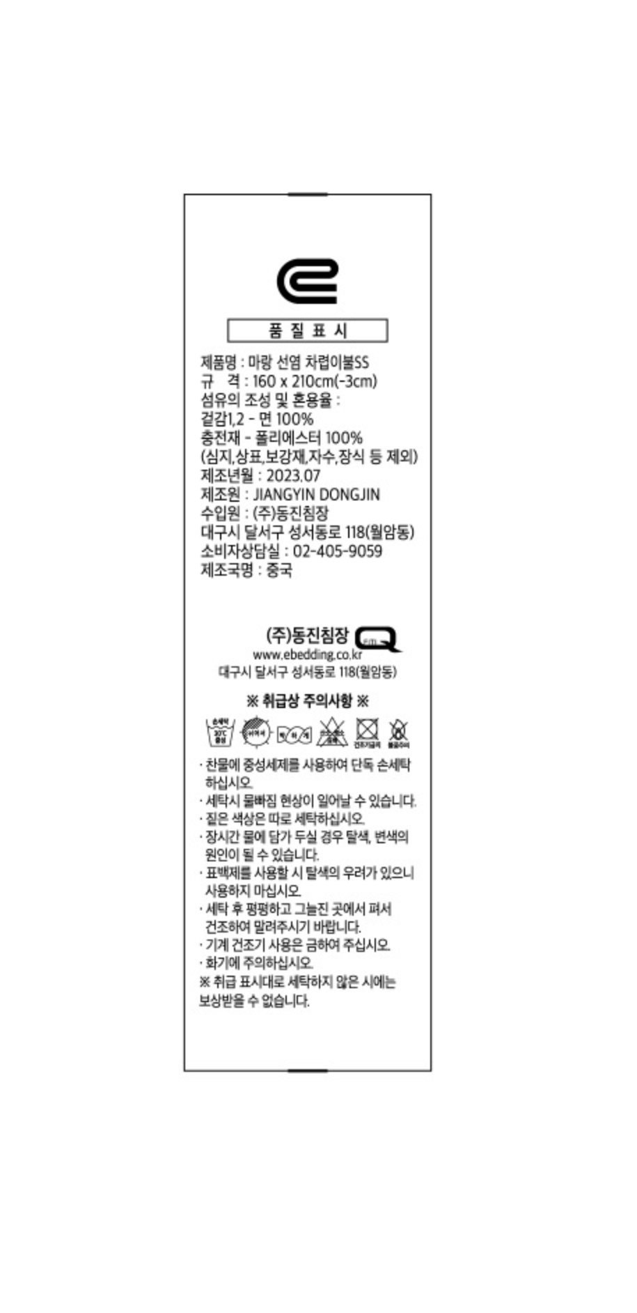 상품 이미지1