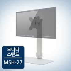 카멜마운트 모니터 스탠드 MSH-27