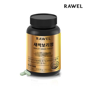 로엘 새싹보리정 국내산(6개월분)(500mg x 180정) 1통