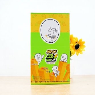 아루마트 빠샤콘2X구운옥수수맛 132g(11g x12개)