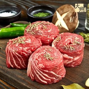[대정한우]1++등급 프리미엄 한우 불고기 200g (냉동)