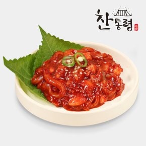 오징어젓갈 2kg 국내 제조 젓갈 반찬