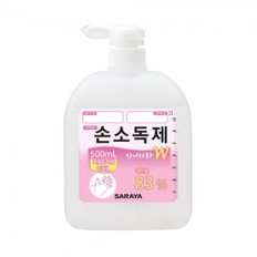 사니사라W 500ml / 분무형