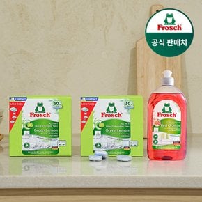 식기세척기세제 미니 50개입 2개+주방세제 500ml