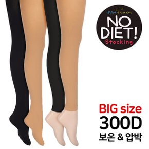 DY GMS 300D BIG 매직기모 300데니어 보온기모타이즈_P315817466