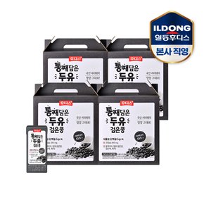 후디스 통째담은 검은콩 두유 190ml 64팩