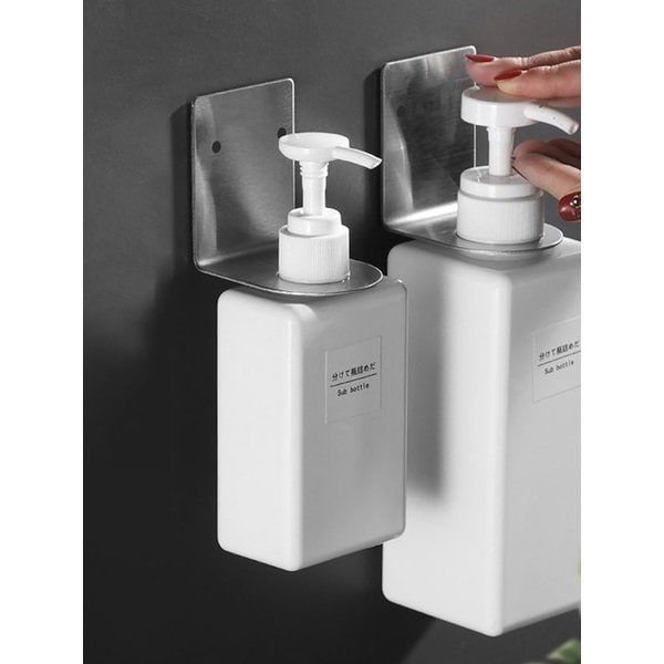 프리미엄 304 스텐 샴푸통 벽부착 정리함