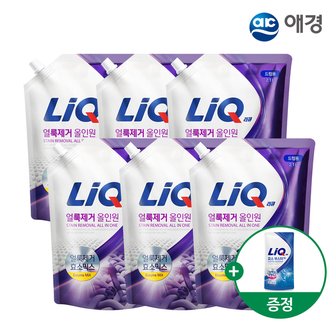  리큐 얼룩제거 올인원 액체세제 리필 2.1L X 6개+겸용300g 증정