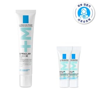 라로슈포제 에빠끌라 듀오+M 에센스 40ml + 에빠 듀오+M 3ML*2