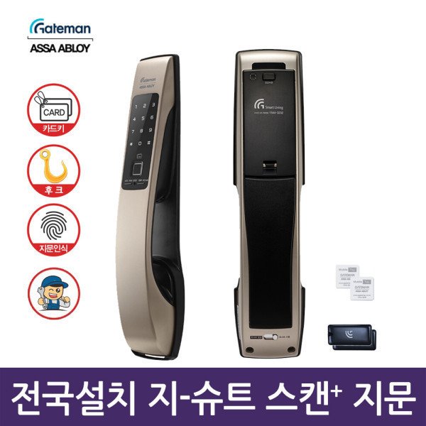 확대된 대표 상품이미지1