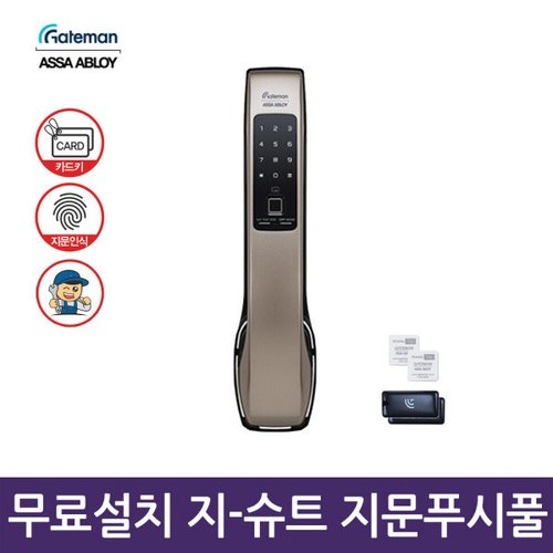 상품이미지2