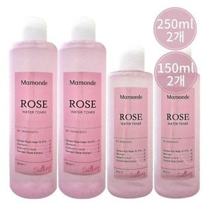 로즈워터 토너 250ml 2개+150ml 2개