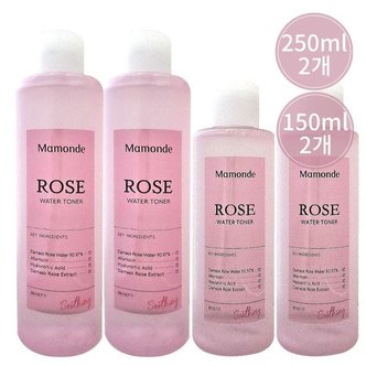  [마몽드]  마몽드 로즈워터 토너 250ml 2개+150ml 2개