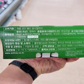 다논 액티비아 화이트 80g x 8입 x 2개