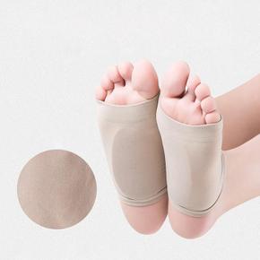 실리콘 평발 발바닥 아치 발 쿠션 보호 패드 DD-11475 (S8685317)
