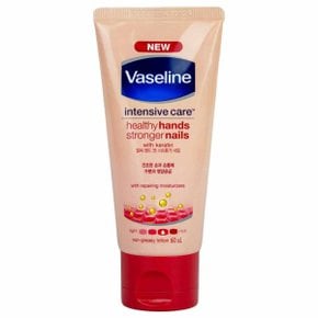 인텐시브 케어 헬씨 핸드 앤 스트롱거 네일 로션 60ml(6180)