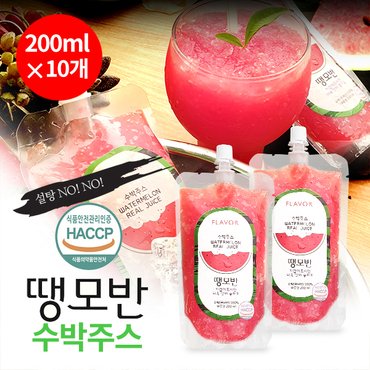  땡모반 국내산100% 원물 수박주스 200ml×10개