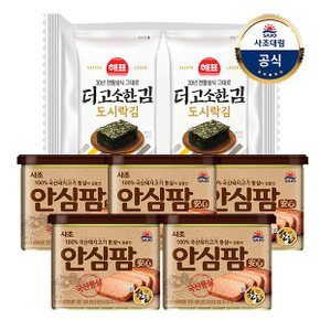 [사조대림] 사조 안심팜340g x5개+해표 도시락김2g x10개