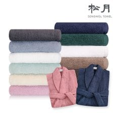 송월타월 송월 대표 수건 면100%/뱀부얀혼방/항균수건 모음