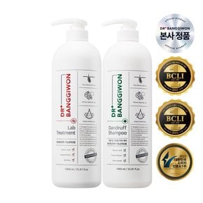 댄드러프 샴푸 1000ml+랩 트리트먼트 1000ml