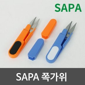 싸파 다기능쪽가위 라인커터 루어낚시 랜덤발송