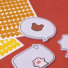 만화 말풍선 접착 메모지