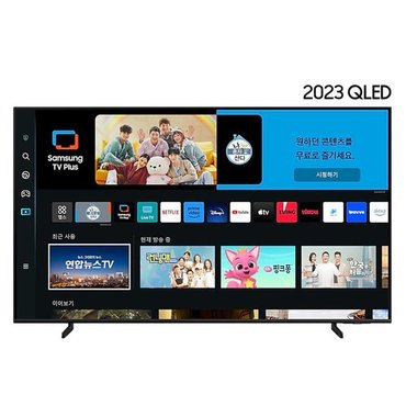 삼성 [O] 삼성 2023 QLED 4K QC65 (125cm) 스탠드형 TV KQ50QC65AFXKR(S)