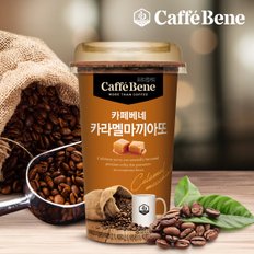 [카페베네] 카라멜 마끼아또 200ml x 40개