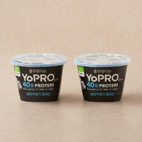 다논 YoPRO 무가당 프로틴 요거트 400g*2