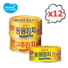 참치 85g 12개 라이트 고추 콘_P316396122